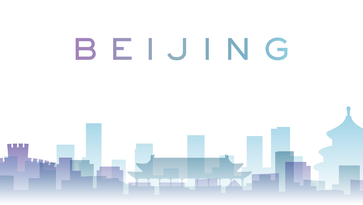 Beijing city image
