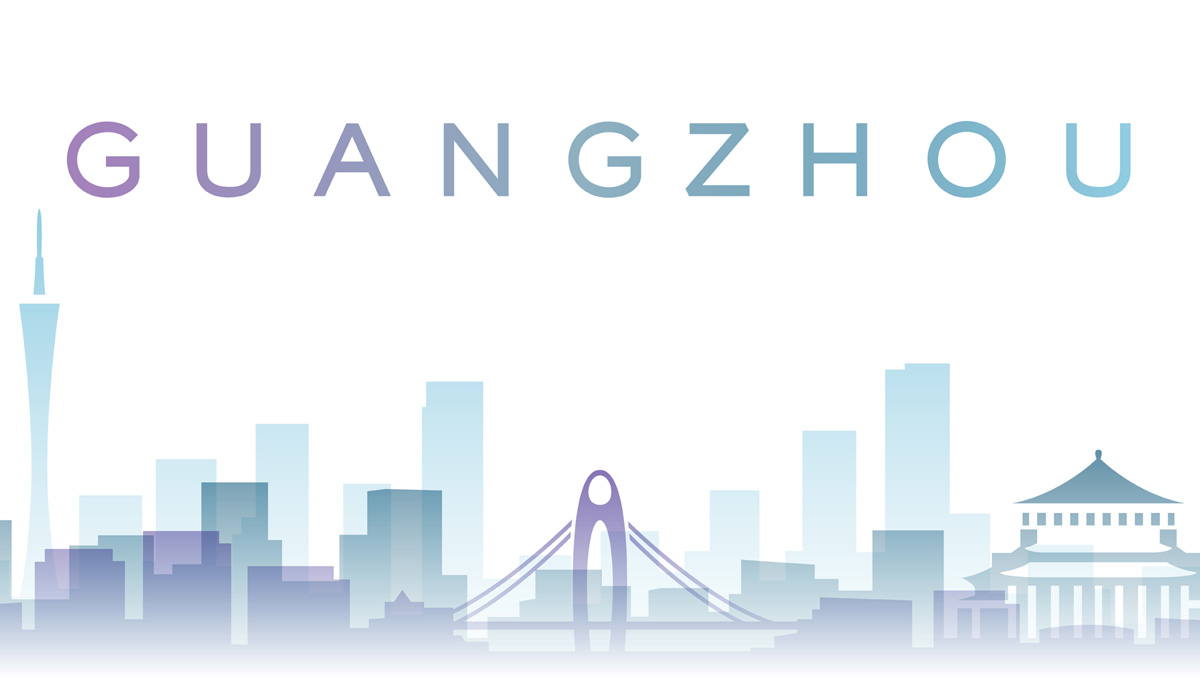 Shenzhen city image