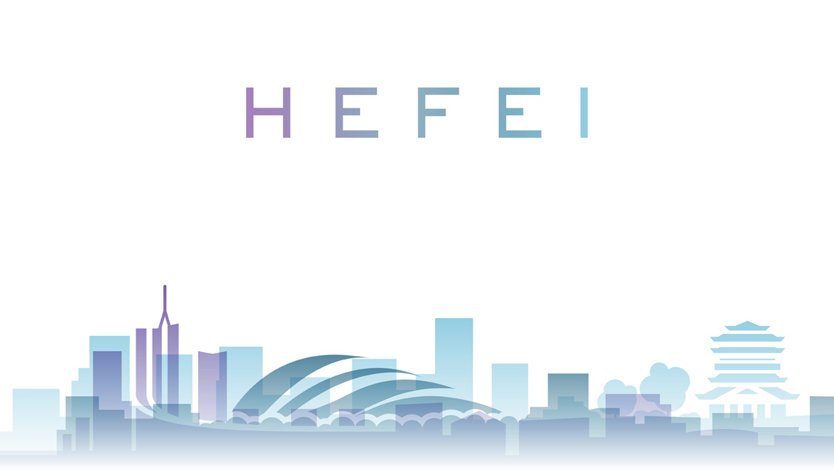 Hefei city image